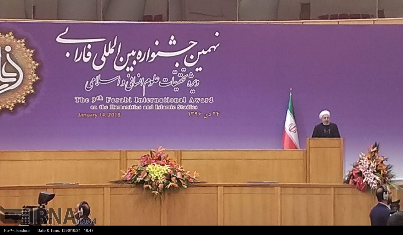 Ruhani: Bütün dünya’ya kör uluslararası bir sorunun müzakere masasında çözüleceğini ispatladık Ruhani: Bütün dünya’ya kör uluslararası bir sorunun müzakere masasında çözüleceğini ispatladık