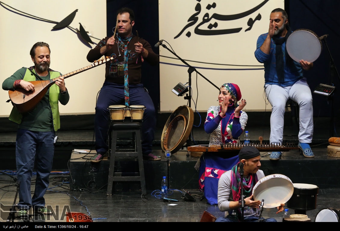 33. Fadjr Musikfestival in Teheran 33. Fadjr Musikfestival in Teheran