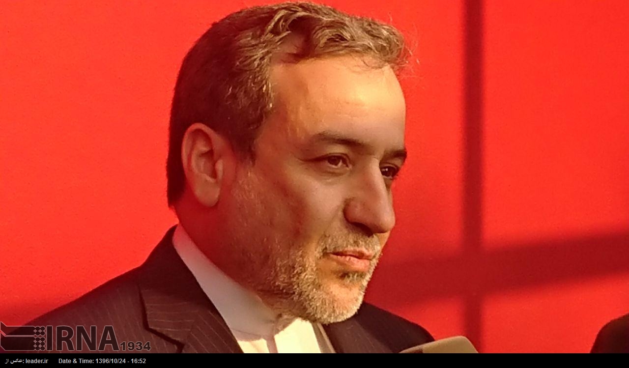 Irakçi: İran, KOEP konusunda Amerika’yı inzivaya çekmeyi başardı Irakçi: İran, KOEP konusunda Amerika’yı inzivaya çekmeyi başardı