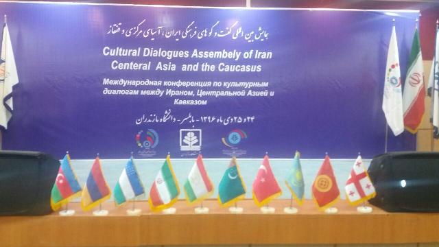 Iran-Central Asia-Caucasus Cultural Assembly kicks off in N Iran Iran-Central Asia-Caucasus Cultural Assembly kicks off in N Iran