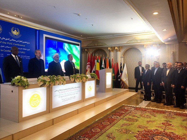 Iran übernimmt den Vorsitz der PUIC-konferenz Iran übernimmt den Vorsitz der PUIC-konferenz