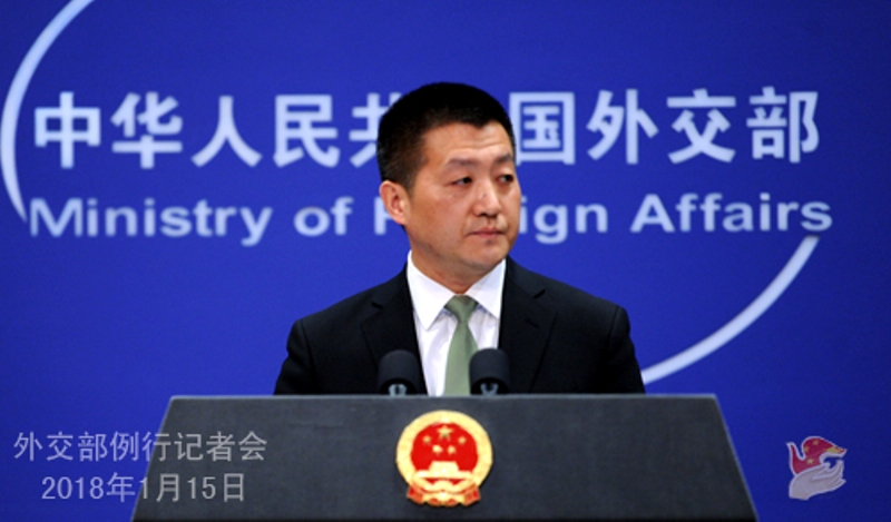 China reiterates support for Iran Deal China reiterates support for Iran Deal