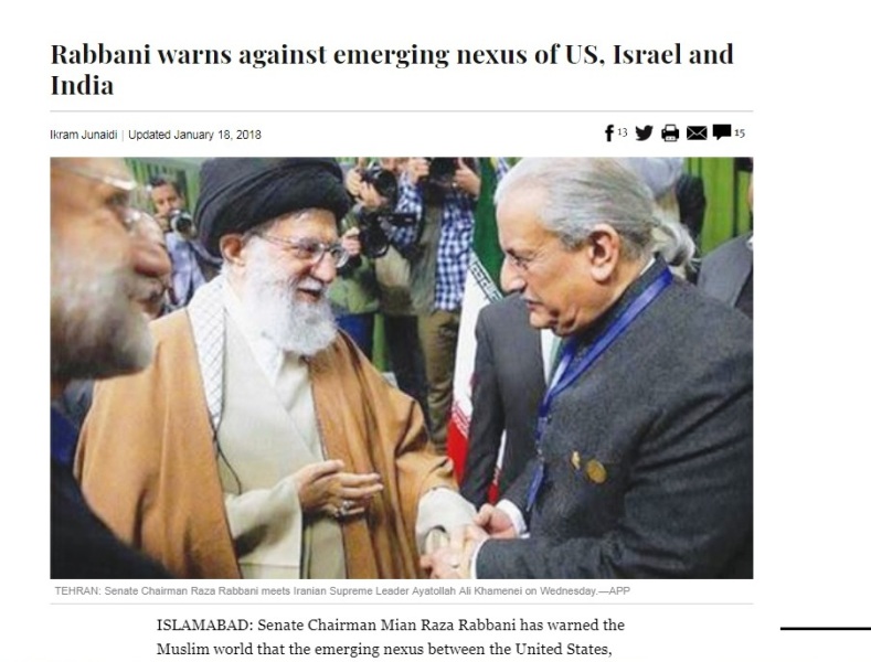 Pak Senate Chairman warns against emerging nexus of US, Zionist Regime Pak Senate Chairman warns against emerging nexus of US, Zionist Regime
