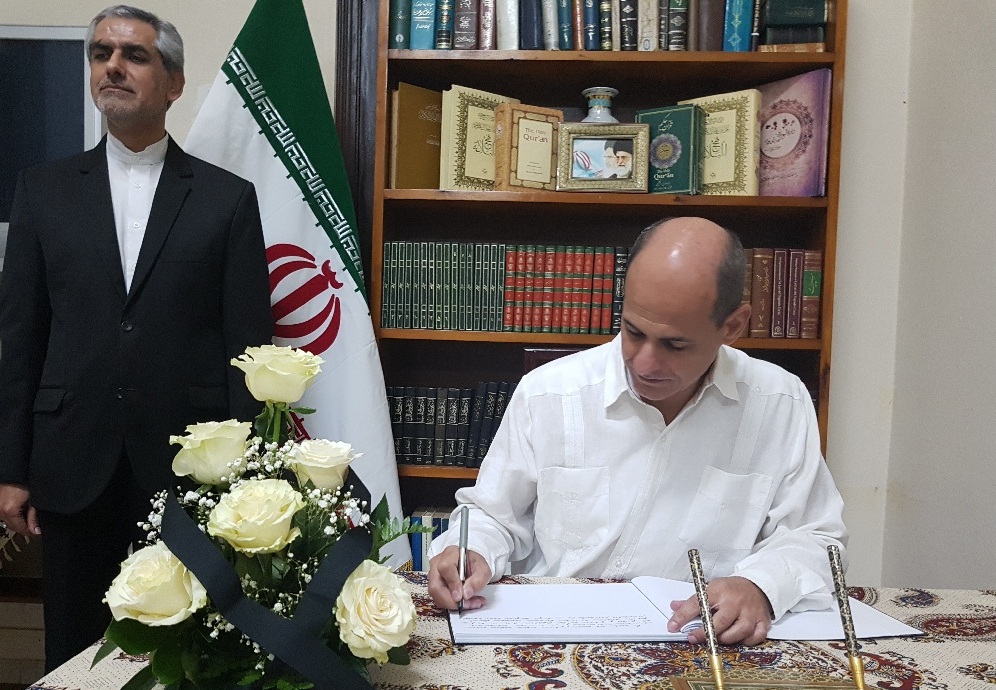 Cuban condolences on death of Iranian sailors Cuban condolences on death of Iranian sailors