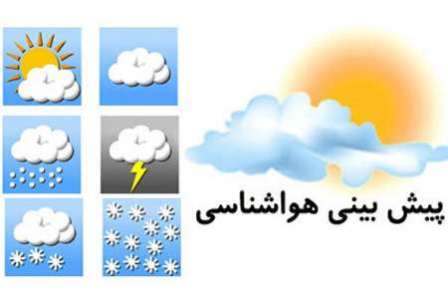 بارش برف و باران پديده غالب استان مركزي در روز جمعه