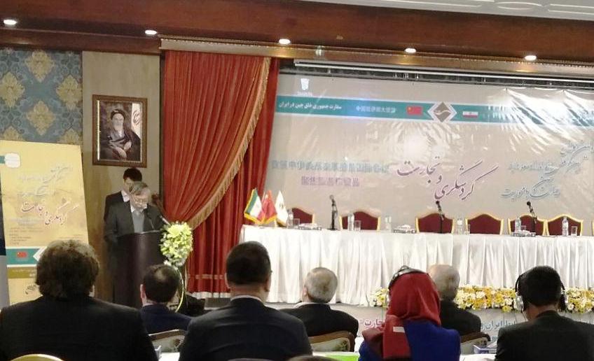 Iran-China trade growth exceeds 20 percent in 2017: Envoy Iran-China trade growth exceeds 20 percent in 2017: Envoy