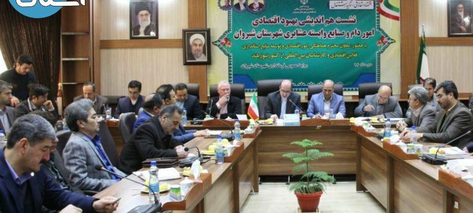 Iran eyes cooperation with New Zealand on stockbreeding Iran eyes cooperation with New Zealand on stockbreeding