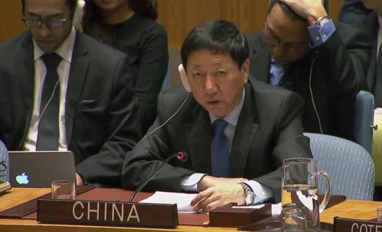 Chinese UN envoy: JCPOA model of peaceful solution to int'l issues Chinese UN envoy: JCPOA model of peaceful solution to int'l issues