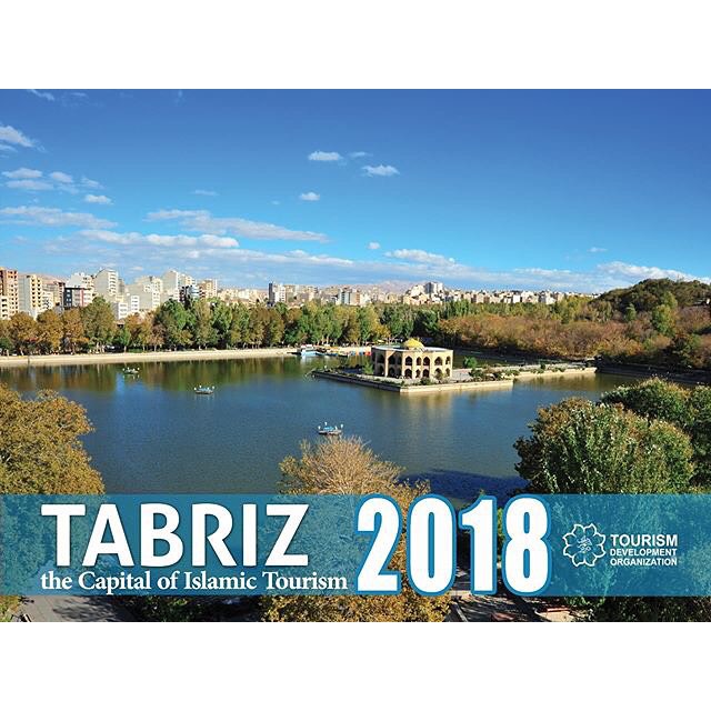 Baku ready for co-op on Tabriz 2018: Azeri official Baku ready for co-op on Tabriz 2018: Azeri official