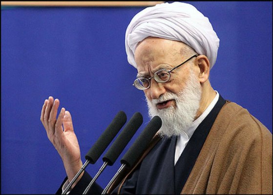 Top cleric urges solidarity in Islamic World Top cleric urges solidarity in Islamic World