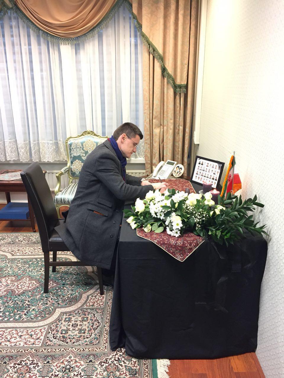 Dutch officials pay tribute to Iran oil tanker victims Dutch officials pay tribute to Iran oil tanker victims