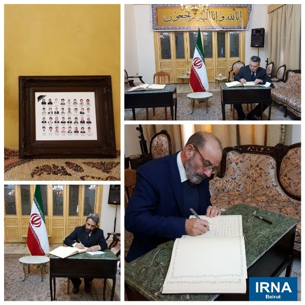 Memorial book open at Iran mission in Beirut for Sanchi victims Memorial book open at Iran mission in Beirut for Sanchi victims