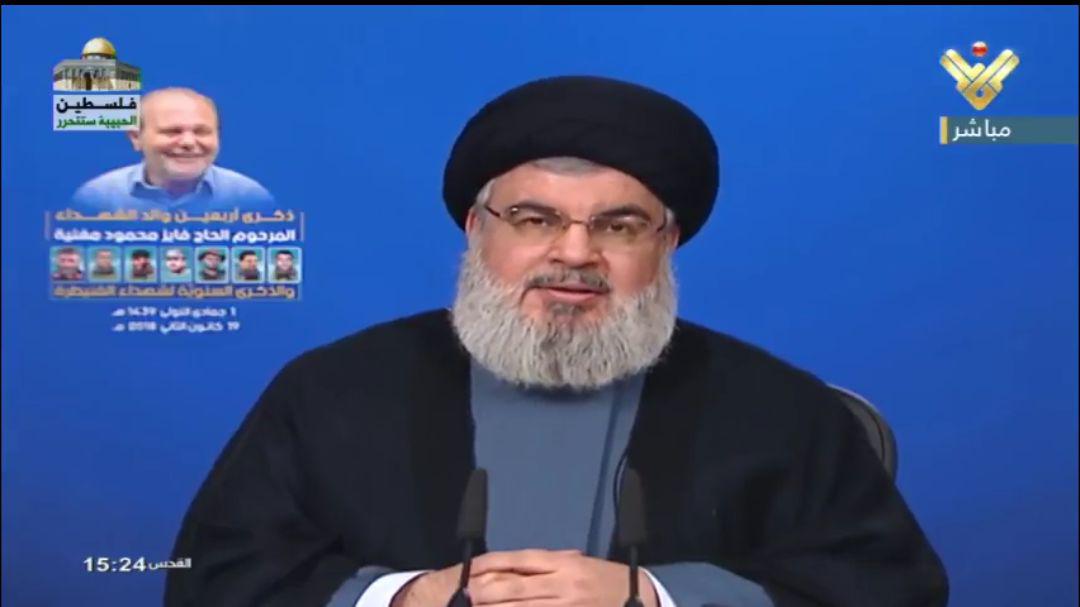 Hassan Nasrollah widerlegt US-Vorwürfe gegen Hisbollah Hassan Nasrollah widerlegt US-Vorwürfe gegen Hisbollah
