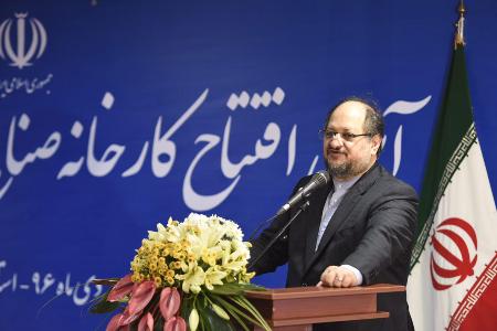 سرمایه گذاری صنعتی كشور امسال بیش از 23 درصد رشد داشته است سرمایه گذاری صنعتی كشور امسال بیش از 23 درصد رشد داشته است