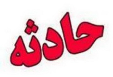 قيچي كردن تريلرو ترافيك سنگين در آزاد راه كرج-قزوين قيچي كردن تريلرو ترافيك سنگين در آزاد راه كرج-قزوين