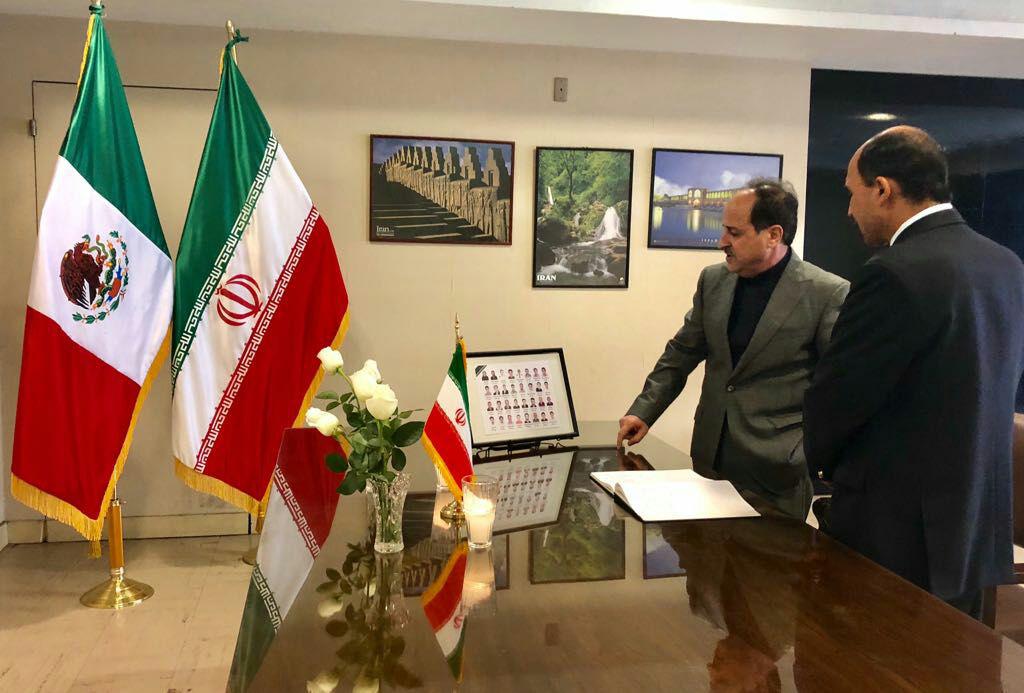 Iran Embassy in Mexico City opens memorial book for tanker victims