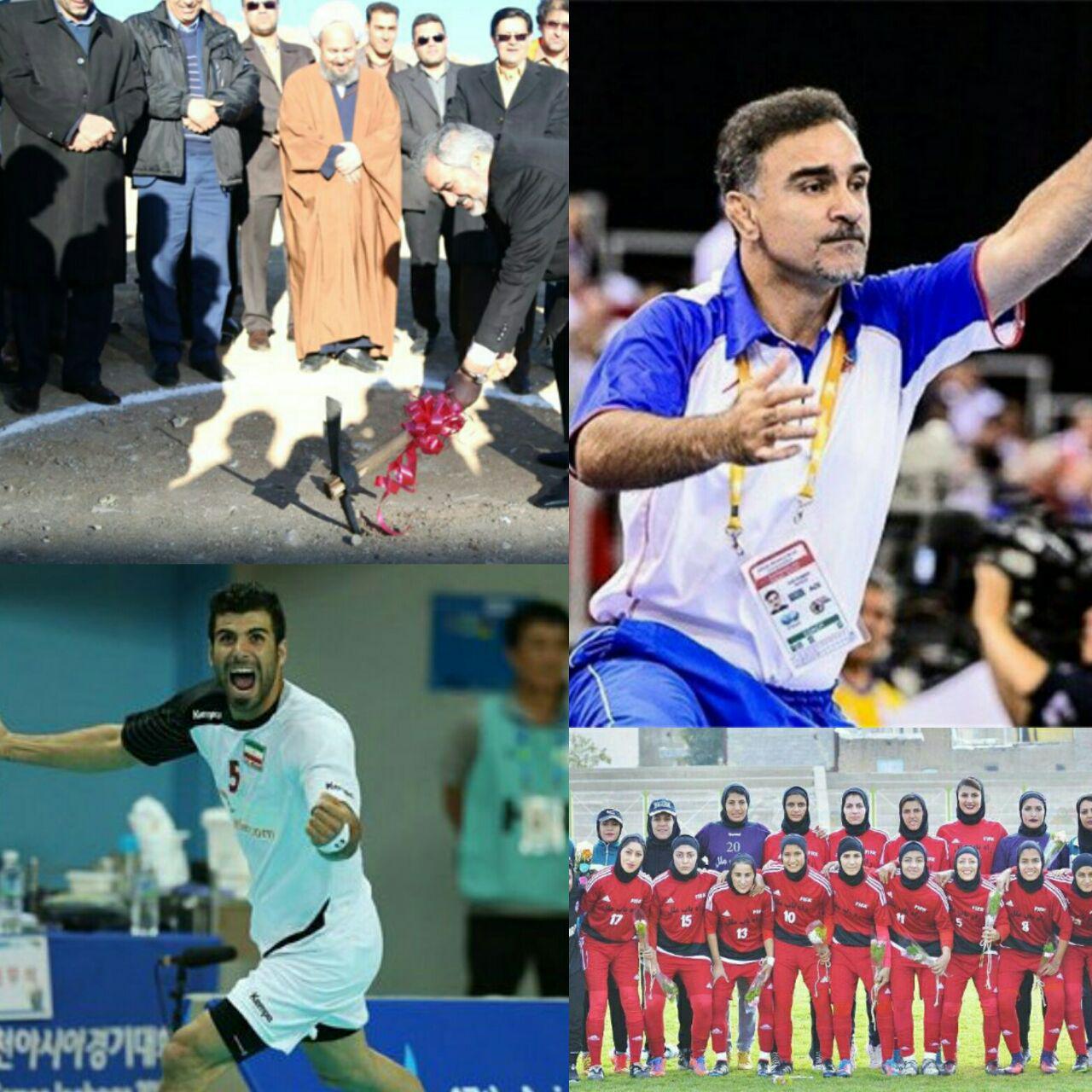 مروري بر رويدادهاي ورزشي كردستان در هفته اي كه گذشت مروري بر رويدادهاي ورزشي كردستان در هفته اي كه گذشت