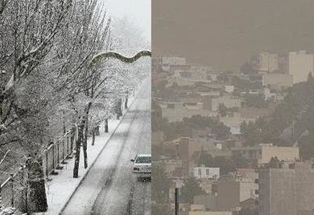 باران، برف و گرد و خاك؛ پدیده های متفاوت هوای كشور باران، برف و گرد و خاك؛ پدیده های متفاوت هوای كشور