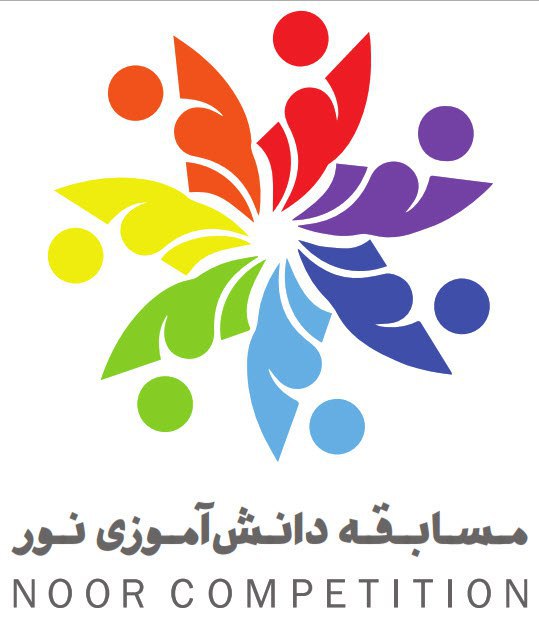 إعلان بدء الدورة الثالثة لمسابقة نور الطلابية تكريما لابن رزاز الجزري إعلان بدء الدورة الثالثة لمسابقة نور الطلابية تكريما لابن رزاز الجزري