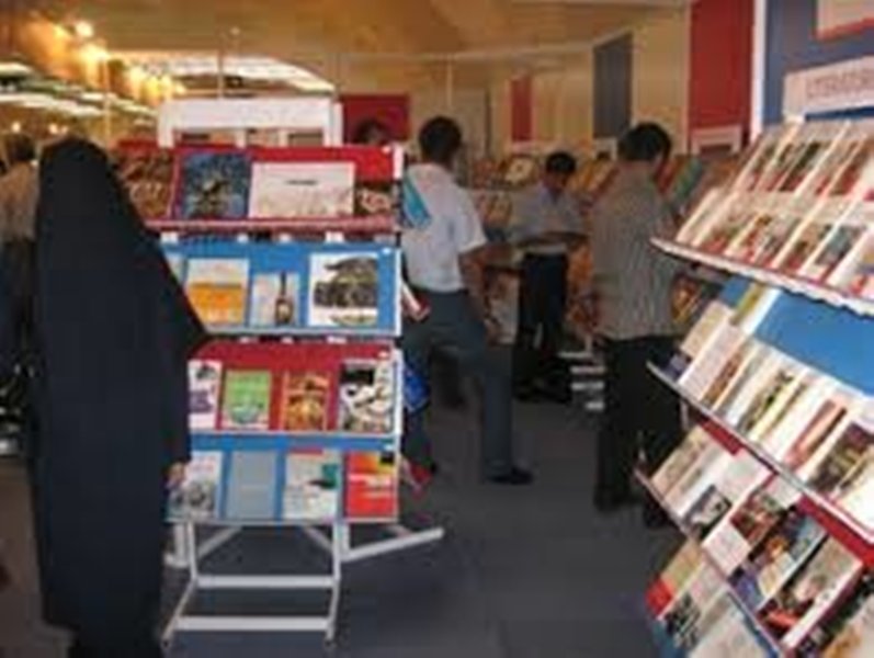 7 عنوان كتاب جديد در نمايشگاه كتاب هرمزگان عرضه مي شود 7 عنوان كتاب جديد در نمايشگاه كتاب هرمزگان عرضه مي شود