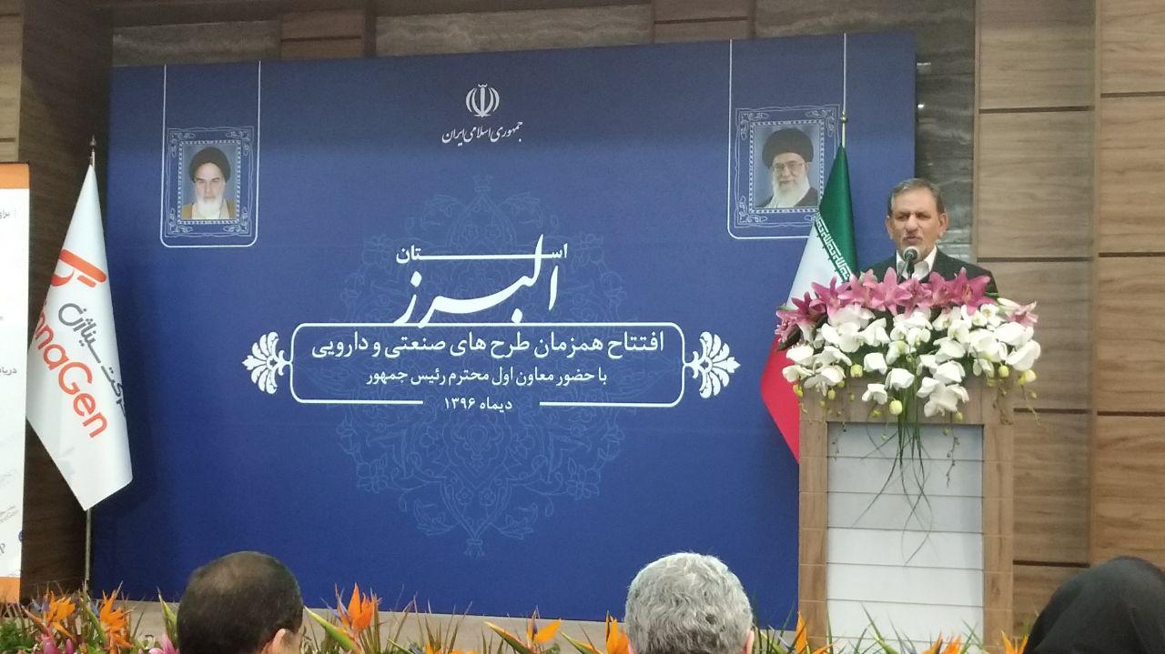 Iran 1st vice-pres. urges use of youth to develop country's economy Iran 1st vice-pres. urges use of youth to develop country's economy