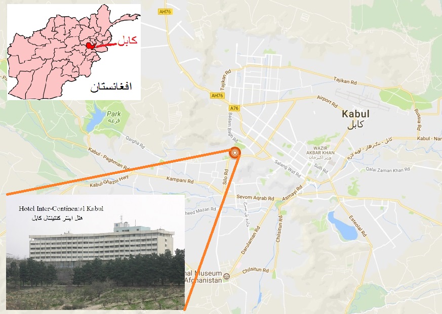 منابع غیررسمی: حمله تروریستی در كابل 10 كشته داشته است
