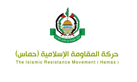 Pence not welcome in Mideast: Hamas Pence not welcome in Mideast: Hamas