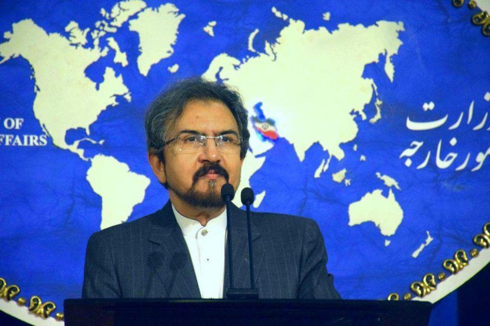 Iran condemns Kabul terrorist attack Iran condemns Kabul terrorist attack