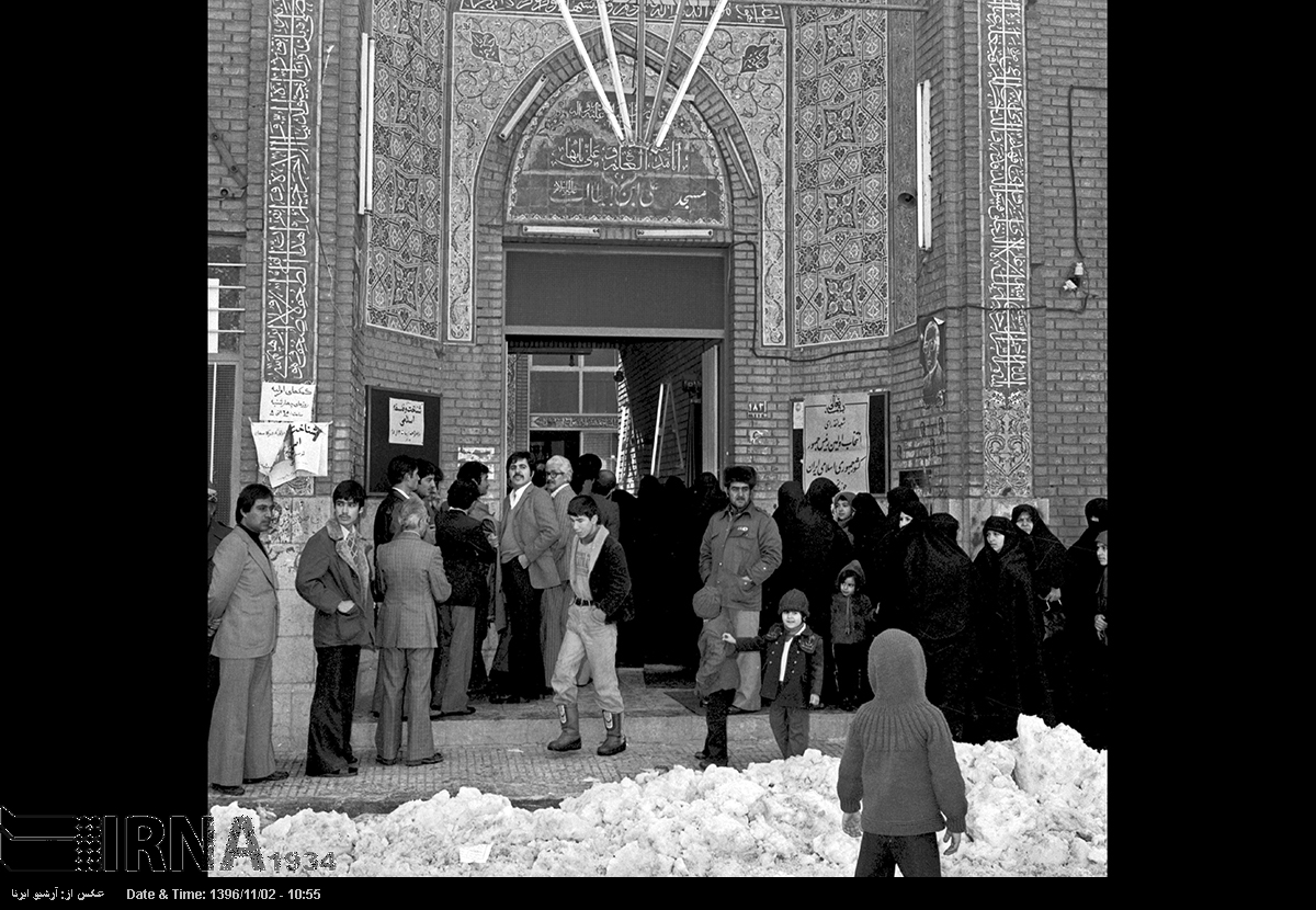 پنجم بهمن 1358 - نخستین دوره انتخابات ریاست جمهوری در ایران