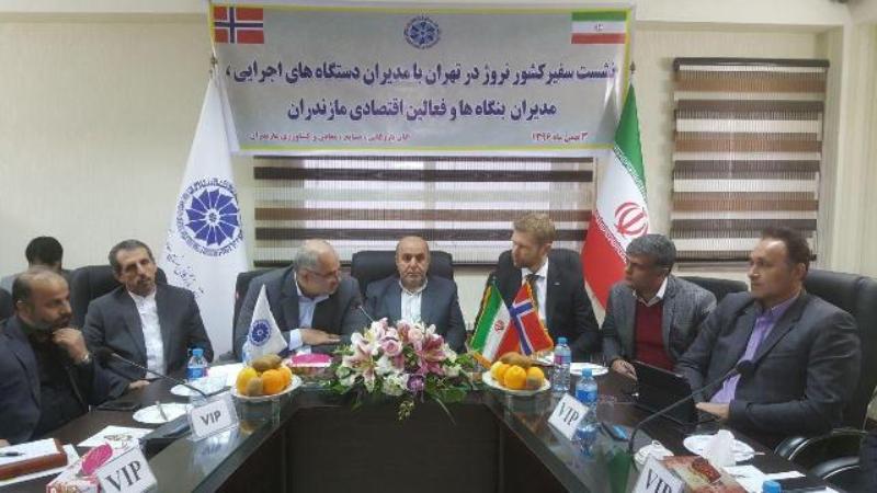 Norway reiterates compliance with Iran deal Norway reiterates compliance with Iran deal