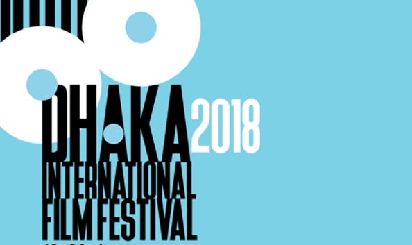 Iran collects Dhaka film festival prizes Iran collects Dhaka film festival prizes