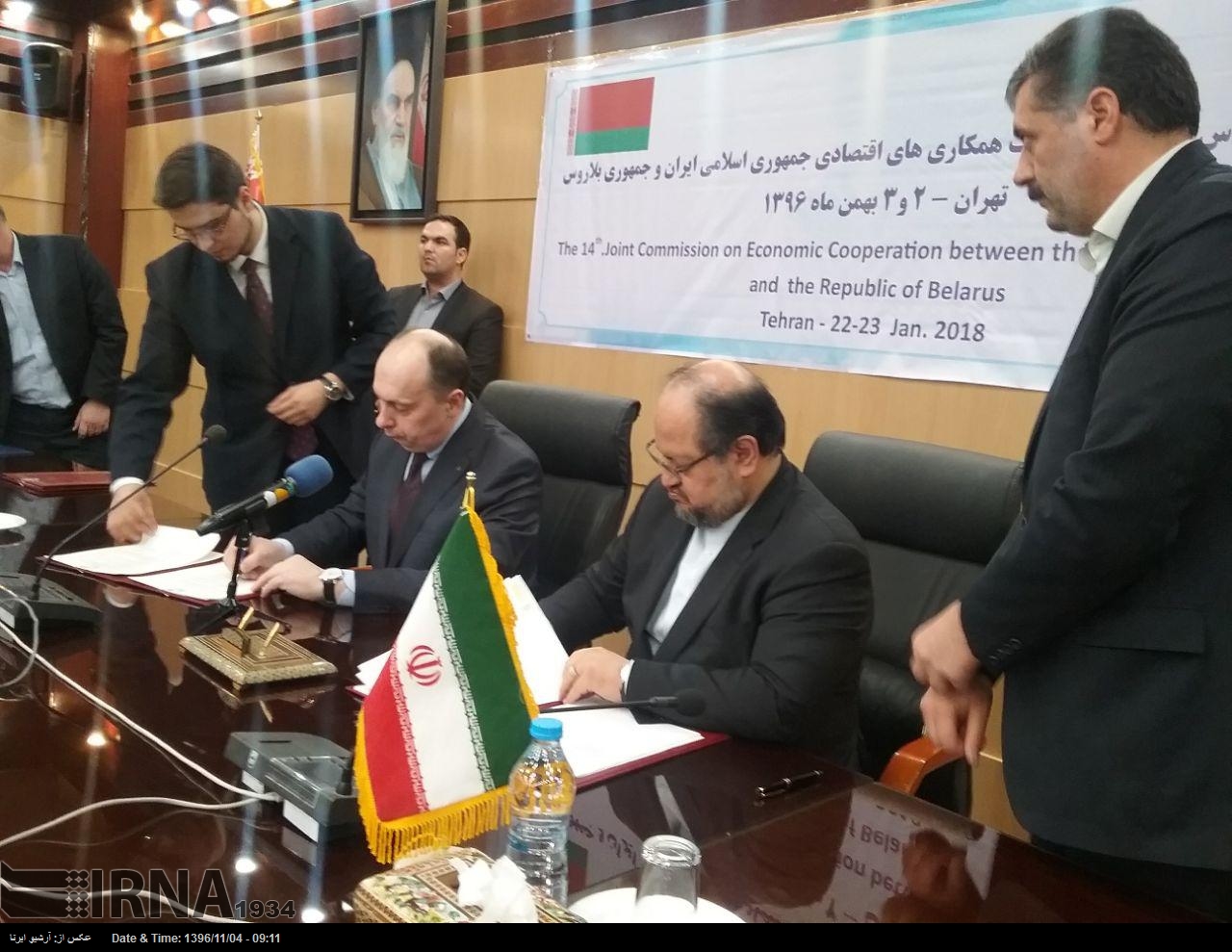 İran ve Belarus arasında ilişkilerin geliştirilmesinin yol haritası imzalandı İran ve Belarus arasında ilişkilerin geliştirilmesinin yol haritası imzalandı