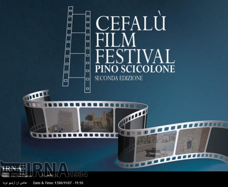Çikolata filmi İtalya film festivalinde yarışacaktır Çikolata filmi İtalya film festivalinde yarışacaktır