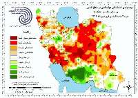 سایه سنگین خشكسالی و حركت لاك پشتی در شیرین سازی آب دریا