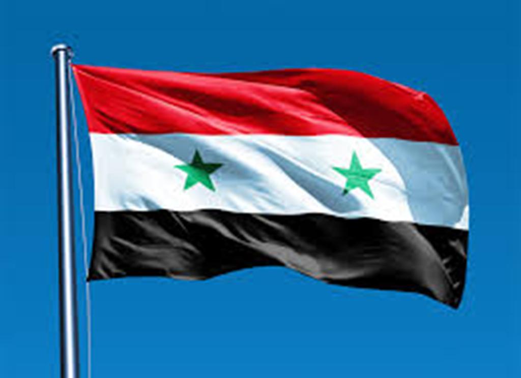 Syrian Congress of National Dialogue to start on Jan 29 in Sochi Syrian Congress of National Dialogue to start on Jan 29 in Sochi