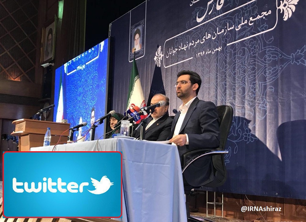Iranians not banned from Twitter activity Iranians not banned from Twitter activity