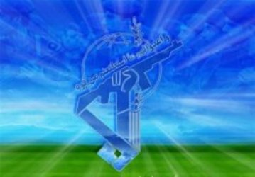 IRGC forces clash with Daesh terrorists in western Iran IRGC forces clash with Daesh terrorists in western Iran