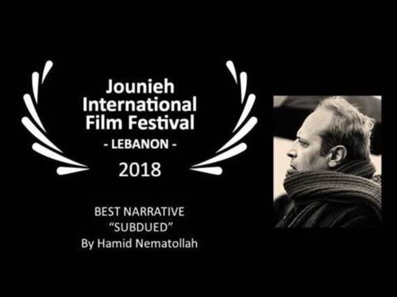 Iranian movie bags Lebanese film fest award Iranian movie bags Lebanese film fest award