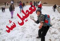 برف مدارس آذربايجان شرقي را براي دومين روز تعطيل كرد
