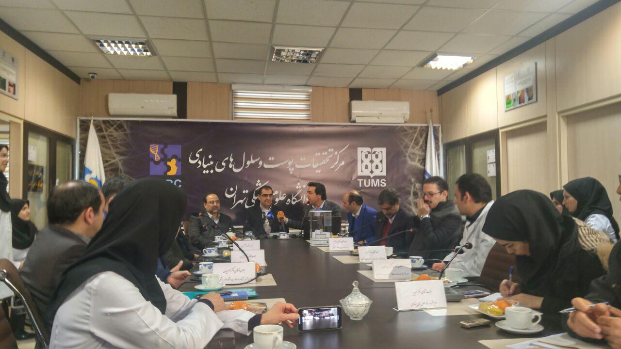 Iran 1st stem cell product unveiled Iran 1st stem cell product unveiled