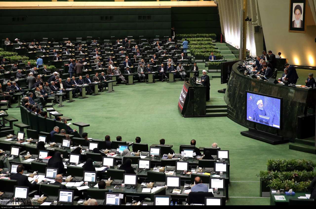 Iranian MPs start discussing next year's budget bill Iranian MPs start discussing next year's budget bill