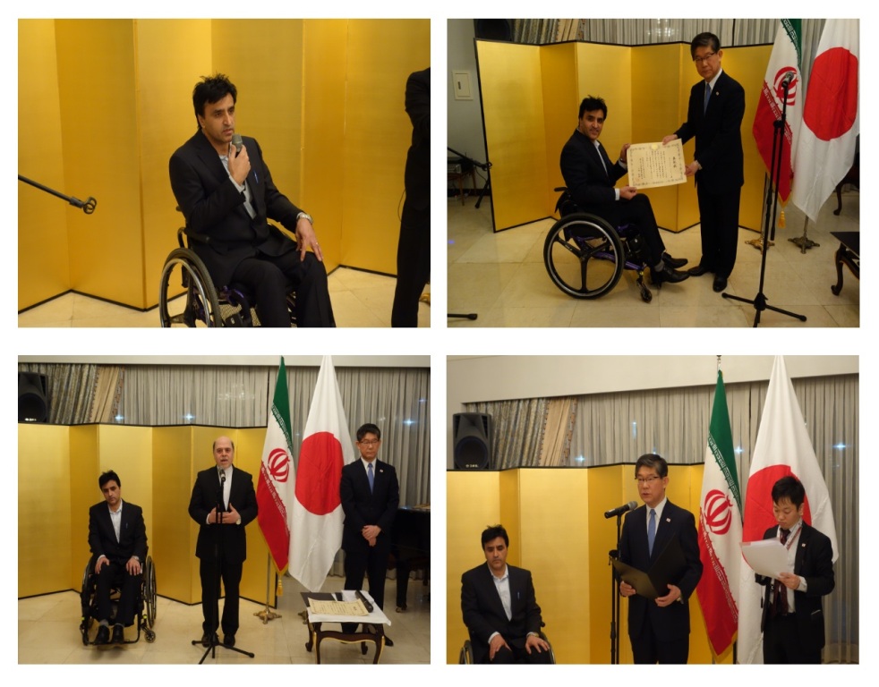 Japanese envoy in Tehran thanks Iranian benefactor Japanese envoy in Tehran thanks Iranian benefactor