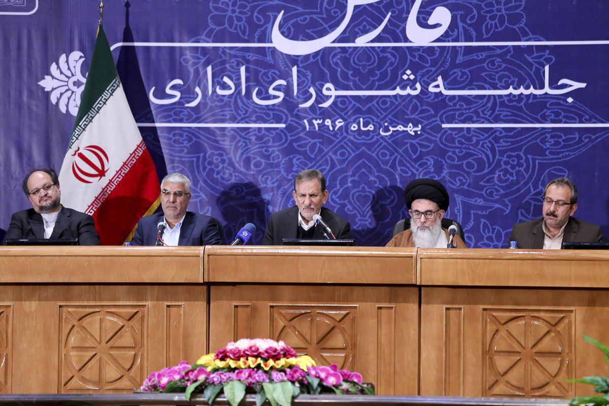 Der Wert von Post-JCPOA-Vereinbarungen übersteigt 40 Milliarden US-Dollar Der Wert von Post-JCPOA-Vereinbarungen übersteigt 40 Milliarden US-Dollar