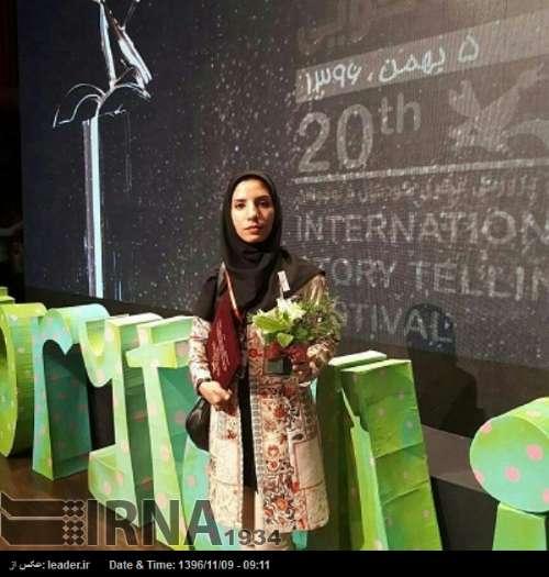 Mujeres artistas iraníes deslumbran en el Festival Internacional de Narración de Cuentos