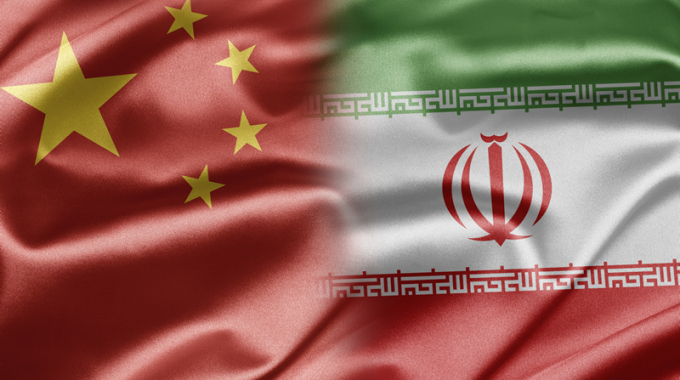 China reopens bank accounts of Iranian nationals: Trade official China reopens bank accounts of Iranian nationals: Trade official
