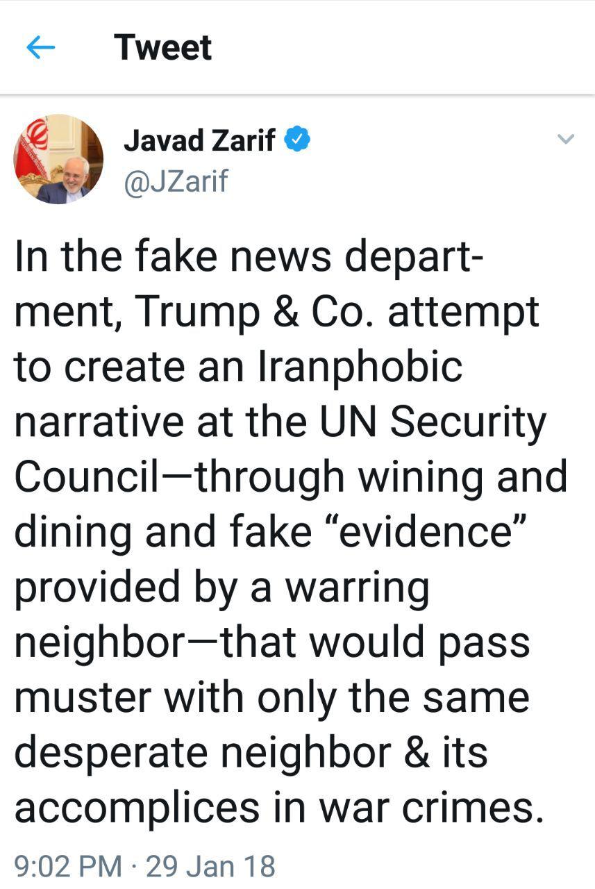 Iran FM slams US Iranphobic policies Iran FM slams US Iranphobic policies