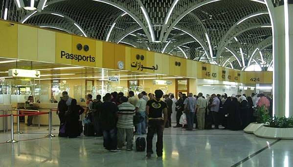 Hundreds of Iran pilgrims in limbo at Baghdad Airport Hundreds of Iran pilgrims in limbo at Baghdad Airport