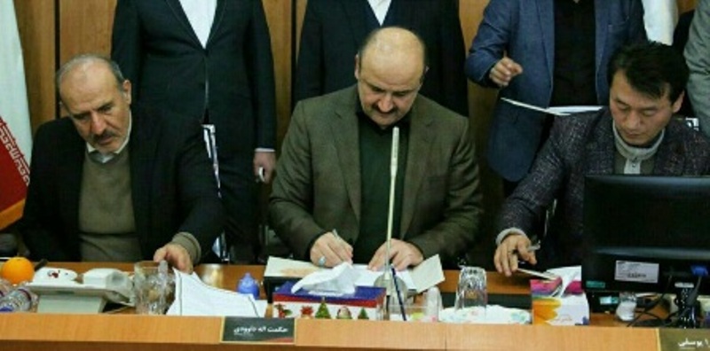 Iran, S. Korea sign cooperation MoU Iran, S. Korea sign cooperation MoU