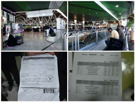 گزارشی از وضعیت زائران ایرانی سرگردان در فرودگاه بغداد