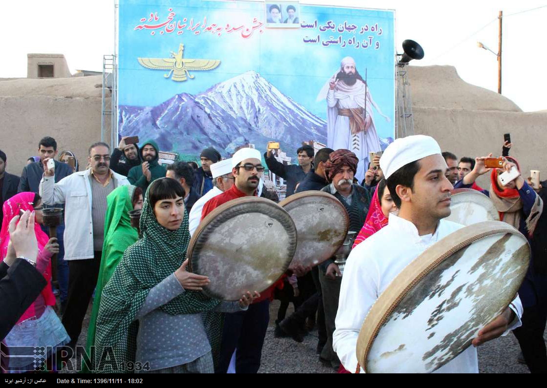 Sadeh-Fest in der Provinzen Kerman und Yazd Sadeh-Fest in der Provinzen Kerman und Yazd